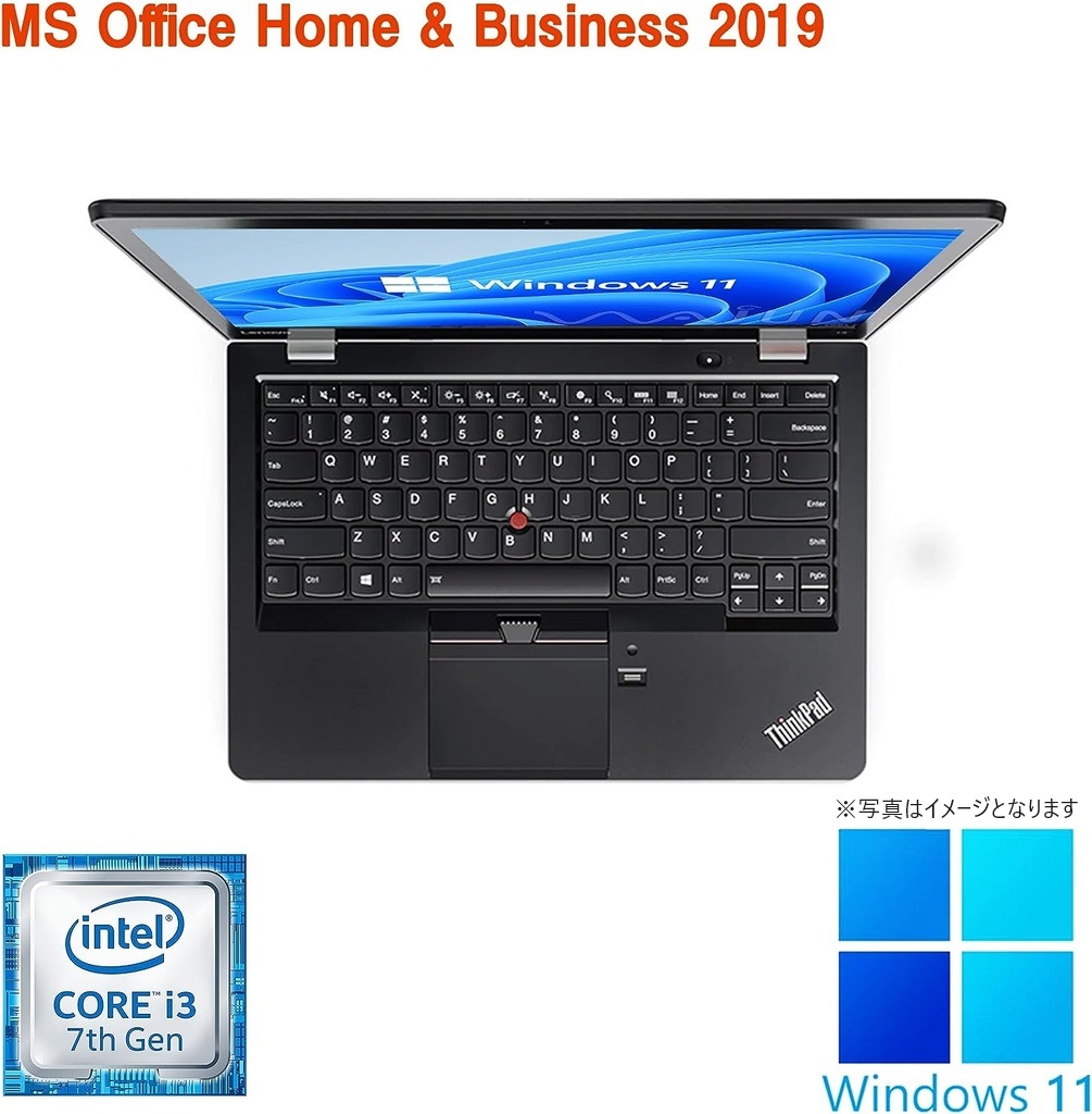 1円～ 中古良品 11インチ ノートパソコン レノボ Lenovo ThinkPad Edge